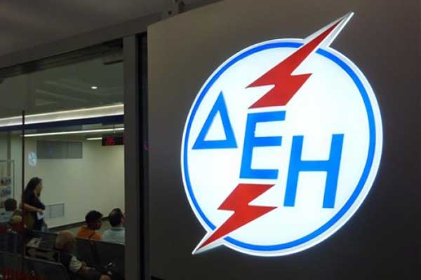 ΔΕΗ: Εγκρίθηκε η πώληση του 24% της ΑΔΜΗΕ στην κινεζική State Grid