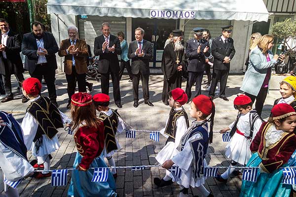 olympia-25martiou-2023-2