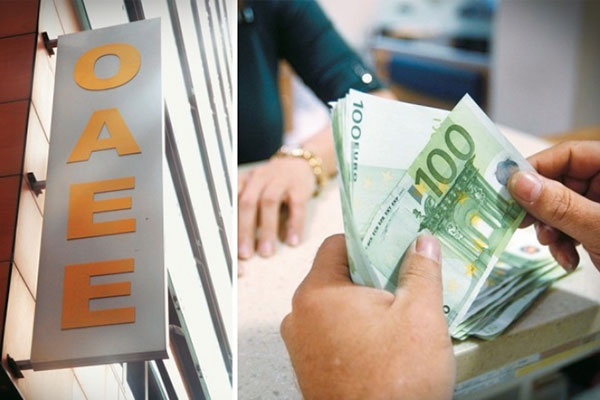 Δυτ.Ελλάδα: Την έγκαιρη πληρωμή εισφορών ζητά ο ΟΑΕΕ