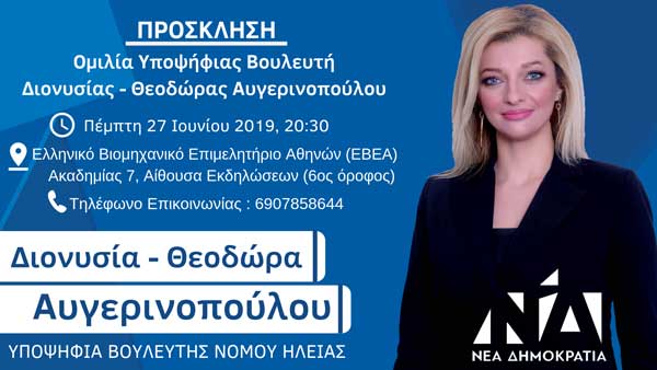 be0b49ca ad7b 4f79 96db 4a6aae045195