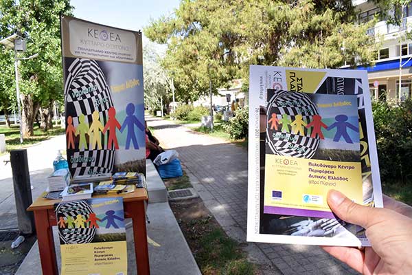 210624 0019 AMALIADA A