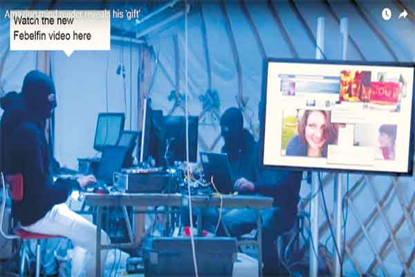 Οδηγία σοκ: Ψάξτε το Facebook των οφειλετών