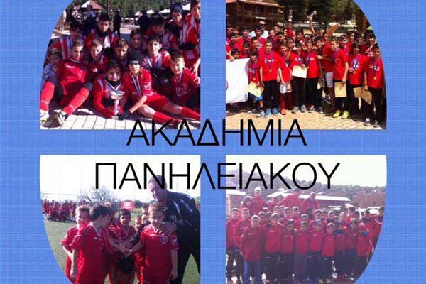 Ακαδημία Πανηλειακού: Τα τμήματα, οι εγγραφές και η έναρξη την 1/9