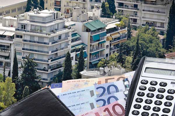 ΕΝΦΙΑ: Ποιοι δικαιούνται έκπτωση 50% ή πλήρη απαλλαγή - Οι προϋποθέσεις