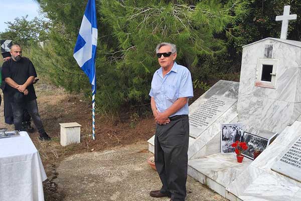 Α 394697510 1053448235656332 5487454554268078556 n