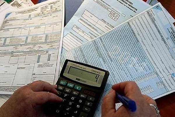 Ποια επιδόματα και ποιες φοροαπαλλαγές καταργούνται
