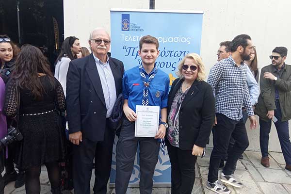 75481892 504037626988635 8716079422161027072 n