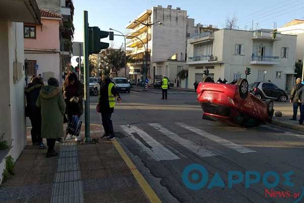 52979952 406120883496158 5623072725540012032 n