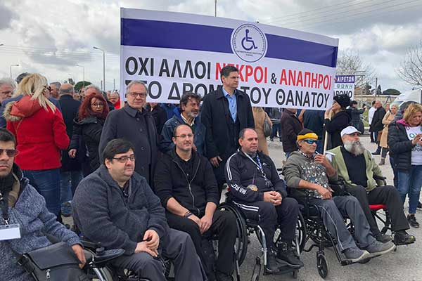 87178797 1332676046917842 3691733719028072448 o