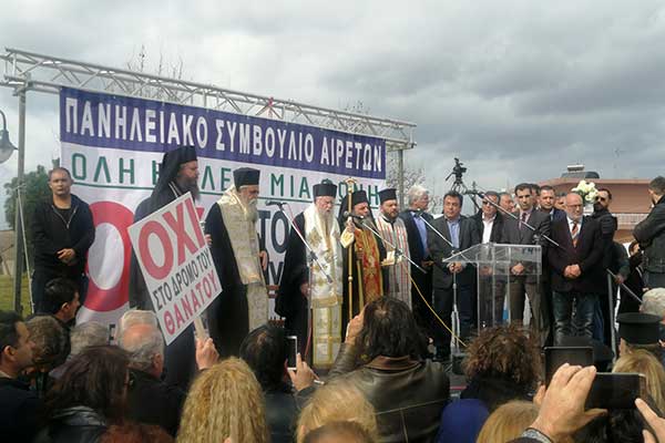 87570750 10219057870429409 5038616307499532288 o