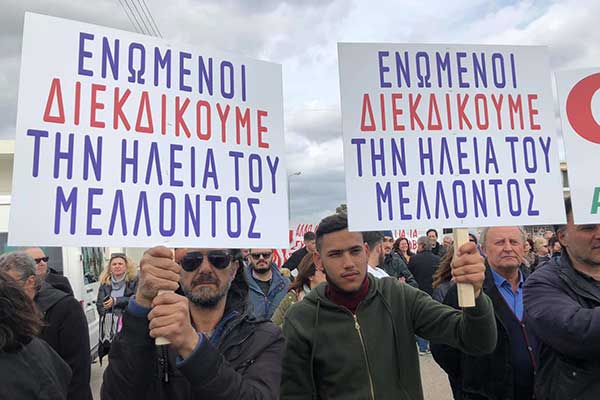 87773144 1332676193584494 8440144927492407296 o