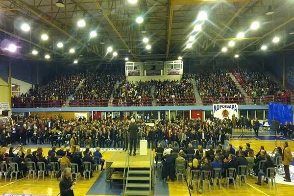 54799215 2286827871380466 517793771077763072 n