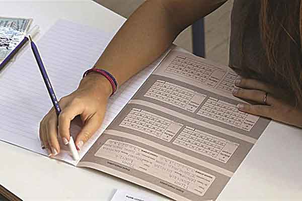 Πανελλαδικές 2016-ΕΠΑΛ: Οι απαντήσεις στα Στοιχεία Ψύξης & Κλιματισμού, Δενδροκομία και Τεχνολογία Δικτύων & Επικοινωνιών