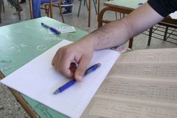 Πανελλαδικές 2016: Δείτε σε ποια μαθήματα εξετάζονται οι υποψήφιοι των ΕΠΑΛ σήμερα
