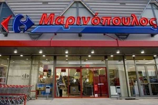 Όμιλος Μαρινόπουλος: Εγκρίθηκε το σχέδιο διάσωσης από τις τέσσερις πιστώτριες Τράπεζες