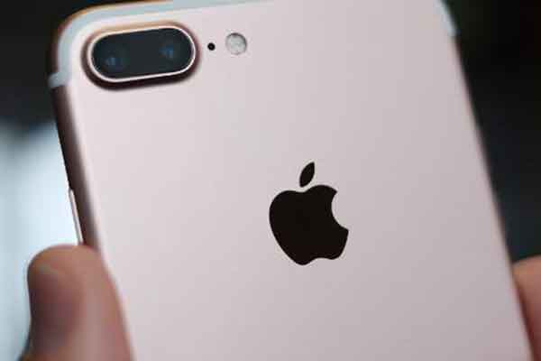 Το νέο iPhone 8 θα ανοίγει με τα... μάτια -Ξεκλείδωμα με αναγνώριση προσώπου