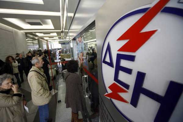 Μεγάλη προσοχή! Ρυθμίστε οφειλές σε ΕΥΔΑΠ και ΔΕΗ έως το τέλος Σεπτεμβρίου