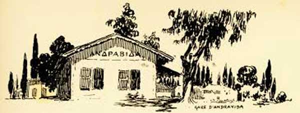 αρχείο-λήψης