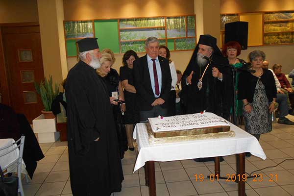 50328005 1139573369549474 4050699092693614592 o