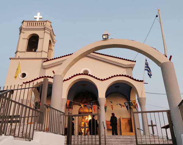 122760655 354867972414065 173721460276119832 n