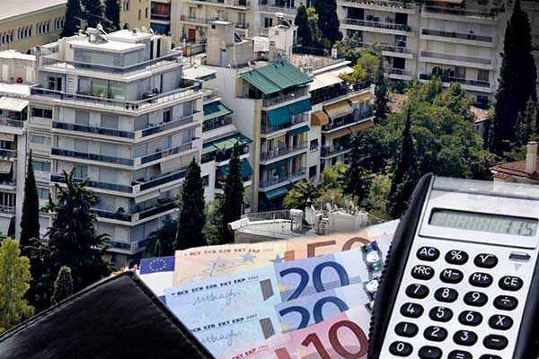 Αναστέλλεται για έναν ακόμα χρόνο ο φόρος υπεραξίας ακινήτων 