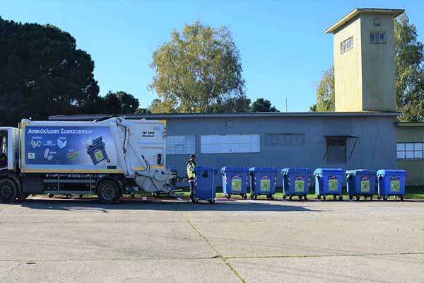 ΑΝΑΚΥΚΛΩΣΗ2