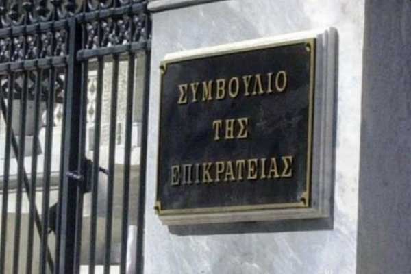 ΣτΕ: Αντισυνταγματικές οι μειώσεις αποδοχών σε όλους τους γιατρούς του ΕΣΥ