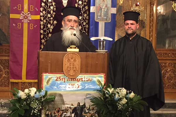 IMG-492e6befc643cf5602407e621fdf04e8-V