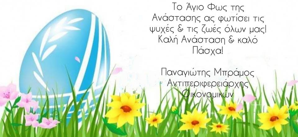 58961629 1668605599908726 8080631361381072896 n