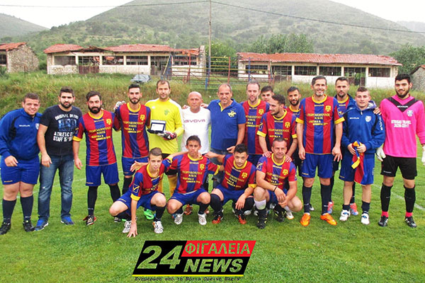 ΑΟ Απόλλων Ν.Φιγαλείας: Βράβευσε Διεθνείς Μεσσήνιους ποδοσφαιριστές για την προσφορά τους στο Ελληνικό Ποδόσφαιρο και τις Εθνικές Ομάδες.