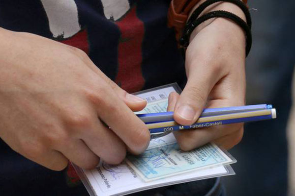 Πανελλαδικές 2016: Τα θέματα που έπεσαν σε Βιολογία και στην Ανάπτυξη Εφαρμογών σε Προγραμματιστικό Περιβάλλον