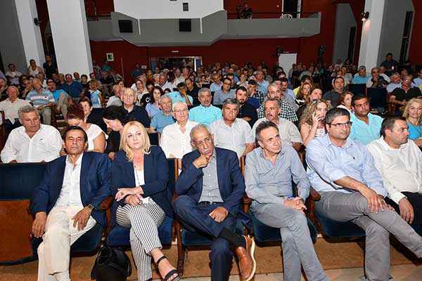 ΑΜΑΛΙΑΔΑΚΟΣΜΟΣ