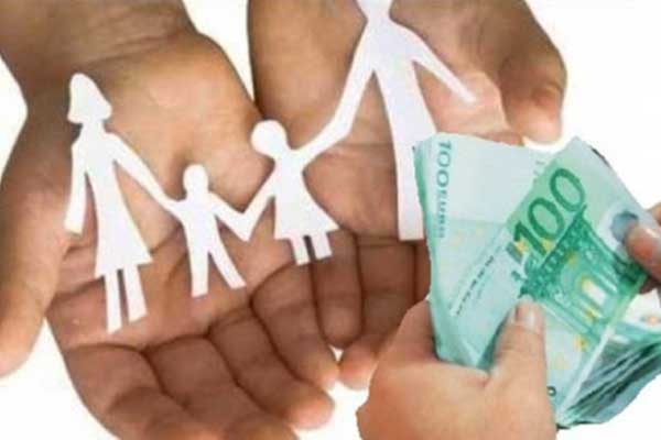 Κοινωνικό Εισόδημα Αλληλεγγύης: Ξεκινά μέσα στην εβδομάδα η καταβολή του