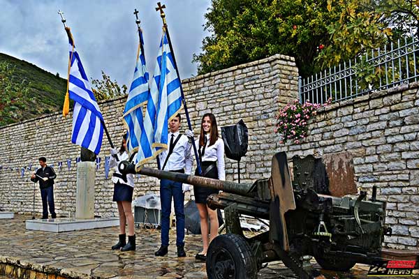 122891538 409150070481588 4272583985565214656 o