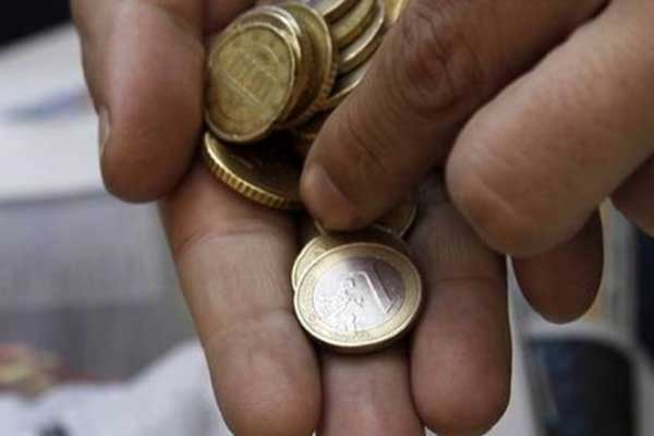 Συντάξεις Δεκεμβρίου 2016: Δείτε αναλυτικά τις ημερομηνίες πληρωμής για όλα τα Ταμεία