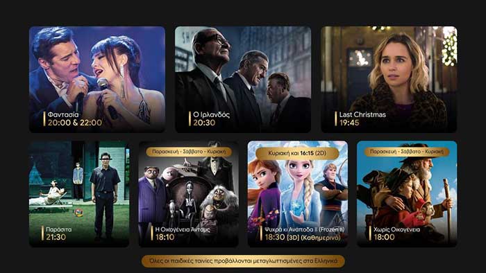 78881288 2543820205852262 1662051020978520064 o