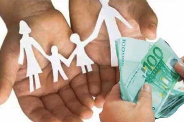 Δυτ. Ελλάδα: Σήμερα 28 Μαρτίου η πληρωμή του κοινωνικού εισοδήματος αλληλεγγύης