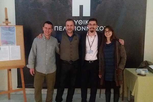 Εκπρόσωποι της Ευρωπαϊκής Γιορτής της Μουσικής στην Ηλεία συμμετείχαν στην ημερίδα που πραγματοποιήθηκε στο Λουτράκι