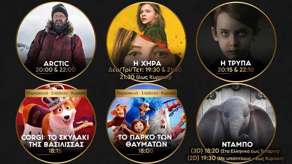 55770065 2362098147357803 2909826023619035136 o