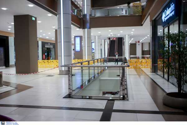 mall-2-gynaika-20190327 iefimerida