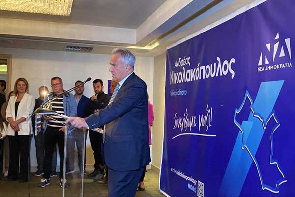 ΑΝΔΡΕΑΣ ΝΙΚΟΛΑΚΟΠΟΥΛΟΣ 6