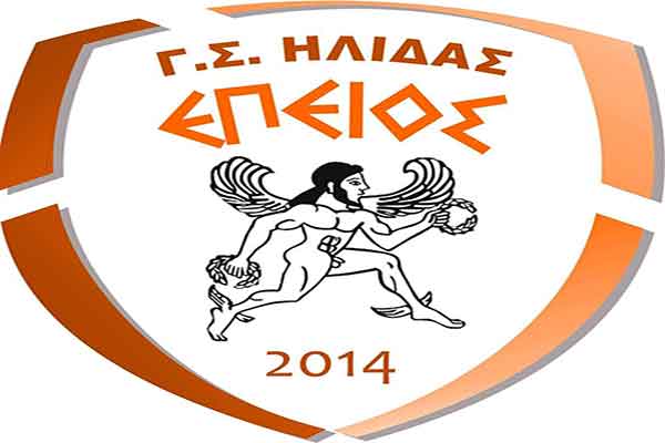 Επειός Ήλιδας: Εξαιρετική εμφάνιση στην Τρίπολη