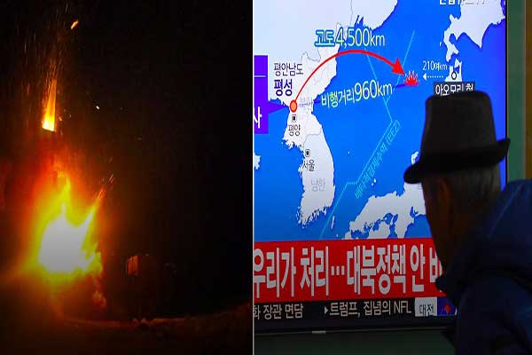 Βόρεια Κορέα: Ο πύραυλος που εκτοξεύσαμε μπορεί να χτυπήσει όλες τις ΗΠΑ