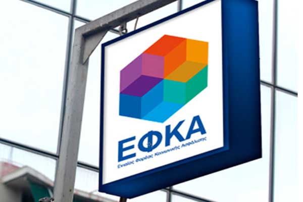 Ασφάλιση από το 2019 με 75 ένσημα - Περίθαλψη και σε ωφελούμενους προγραμμάτων του ΟΑΕΔ