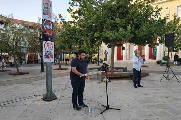 εικόνα Viber 2021-05-28 22-37-15