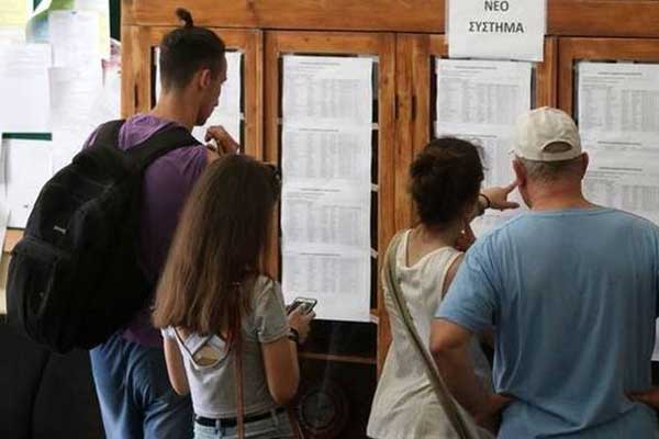 Βάσεις 2016: Σε ποιες σχολές θα σημειωθούν ανατροπές - Τι δείχνουν οι τελευταίες εκτιμήσεις