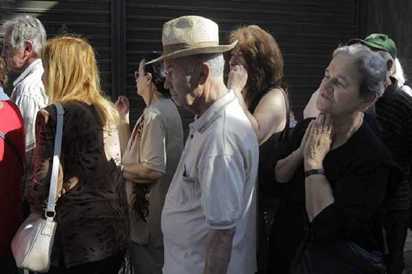 Συντάξεις Σεπτεμβρίου: Πότε πληρώνουν ΙΚΑ, ΟΑΕΕ, ΟΓΑ, NAT και Δημόσιο