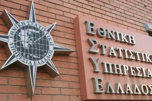 ΕΛΣΤΑΤ: Μεγαλύτερη των αρχικών εκτιμήσεων η ύφεση στο β' τρίμηνο