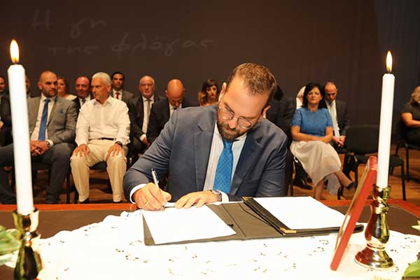 20190829193126 GT1 6204