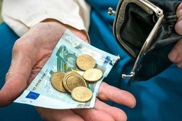 Συντάξεις Οκτωβρίου: Ξεκινάει από σήμερα (29/9) η πληρωμή των συντάξεων - Δείτε αναλυτικά